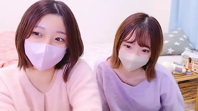 Snapshot of HaruruHappy chatting on 12.20.24 HaruruHappy online show from 12.20.24