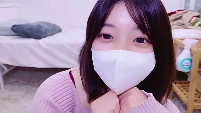 Snapshot of HaruruHappy chatting on 01.26.25 HaruruHappy online show from 01.26.25