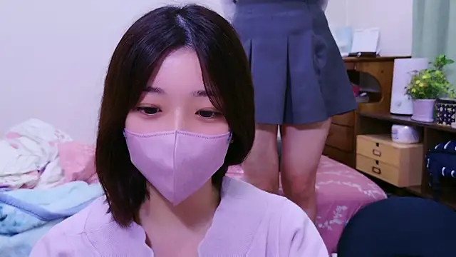 Snapshot of HaruruHappy chatting on 02.16.25 HaruruHappy online show from 02.16.25