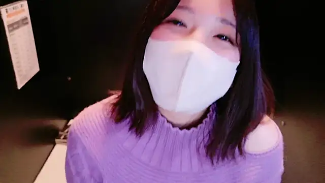 Snapshot of HaruruHappy chatting on 03.22.25 HaruruHappy online show from 03.22.25