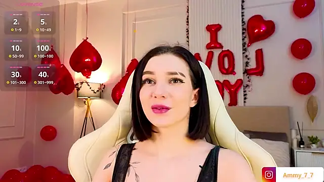 ammy cummy online show from 02.17.26