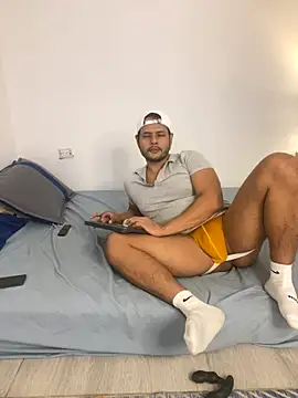 Snapshot of Nate_Ocean chatting on 12.14.25 Nate Ocean online show from 12.14.25