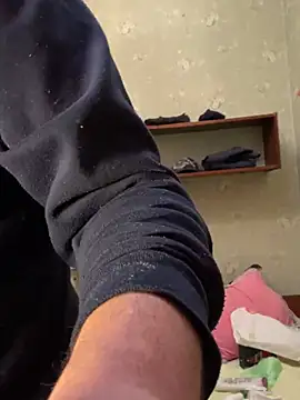 Ariel Ari online show from 12.23.24