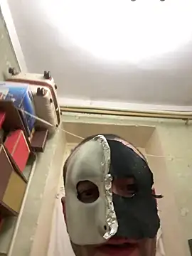 Ariel Ari online show from 02.16.25