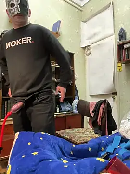 Ariel Ari online show from 03.20.25