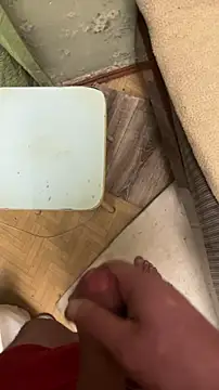 Ariel Ari online show from 12.17.25