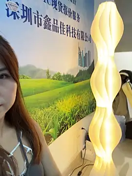 Efangfang online show from 10.29.25