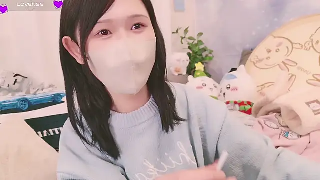 Conatsu online show from 12.09.24