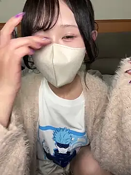 Conatsu online show from 02.13.25