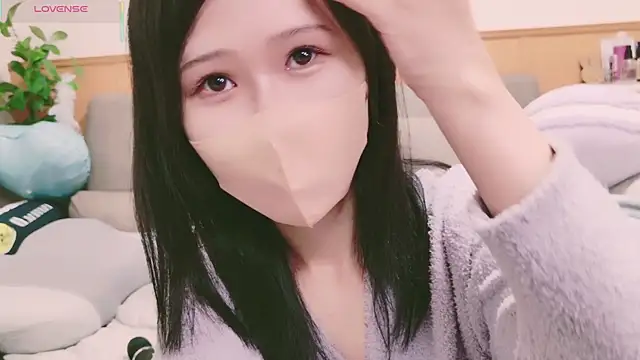 Conatsu online show from 03.03.25