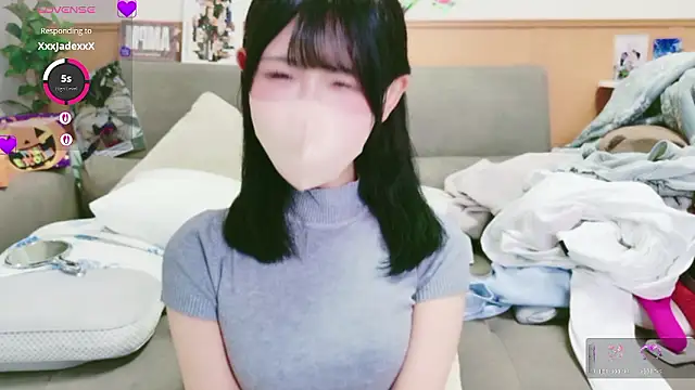 Conatsu online show from 11.01.25