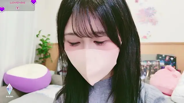 Conatsu online show from 11.25.25