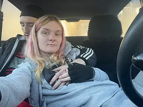 emma neko online show from 01.13.25