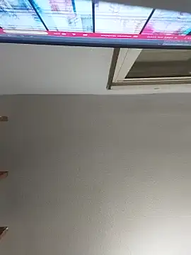 skrigul12 online show from 12.23.24