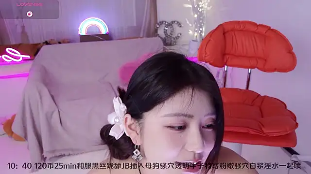 Momoever123456 online show from 03.13.26