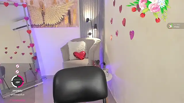 emma alice  online show from 02.23.25