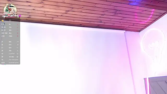 Snapshot of UniversitygirlQS chatting on 12.27.24 UniversitygirlQS online show from 12.27.24