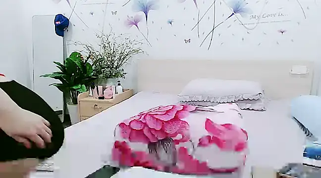 Snapshot of HC_jun chatting on 12.28.24 HC jun online show from 12.28.24