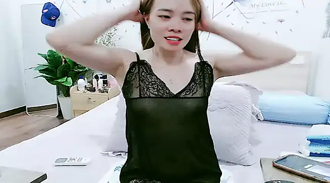 Snapshot of HC_jun chatting on 01.05.25 HC jun online show from 01.05.25