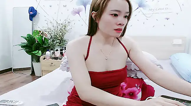 Snapshot of HC_jun chatting on 01.18.25 HC jun online show from 01.18.25