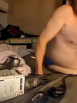 Takemeouttothedungen online show from 04.27.26