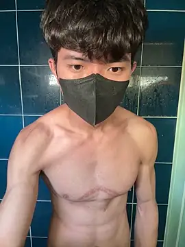 Ner0924 N online show from 03.08.25