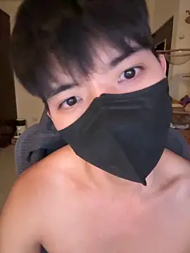 Ner0924 N online show from 09.19.25