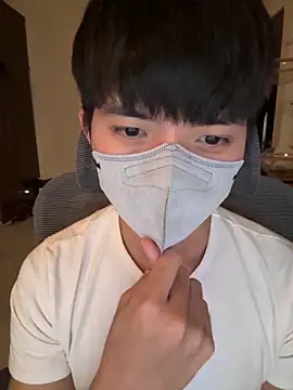 Ner0924 N online show from 11.02.25