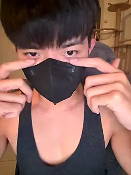 Ner0924 N online show from 11.16.25