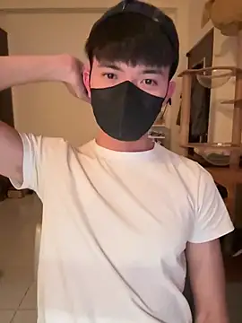 Ner0924 N online show from 01.09.26