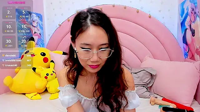 Snapshot of Nao__Chan_ chatting on 01.30.25 Nao Chan online show from 01.30.25