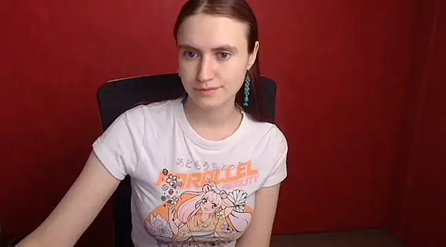 Gabriellagirl online show from 12.26.24