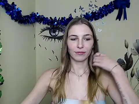 StrangerGi online show from 12.25.24