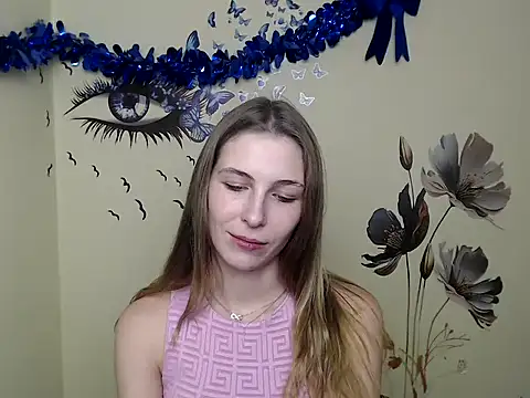 StrangerGi online show from 01.13.25