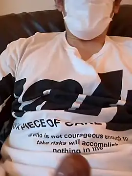 RYOTA8888888888 online show from 12.26.24