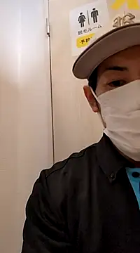 RYOTA8888888888 online show from 02.22.25