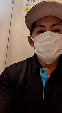 RYOTA8888888888 online show from 03.05.25