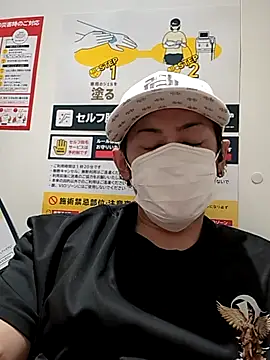 RYOTA8888888888 online show from 09.27.25