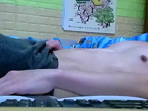 Snapshot of zhan7965 chatting on 01.05.25 zhan7965 online show from 01.05.25