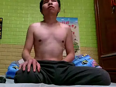 Snapshot of zhan7965 chatting on 01.08.25 zhan7965 online show from 01.08.25