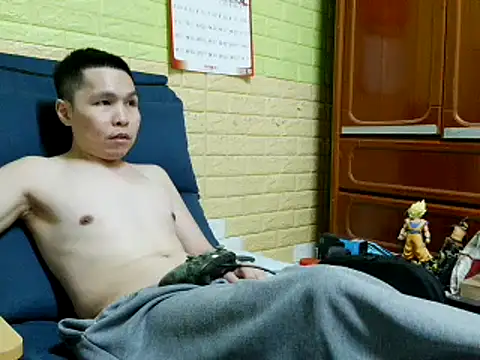 Snapshot of zhan7965 chatting on 02.24.26 zhan7965 online show from 02.24.26