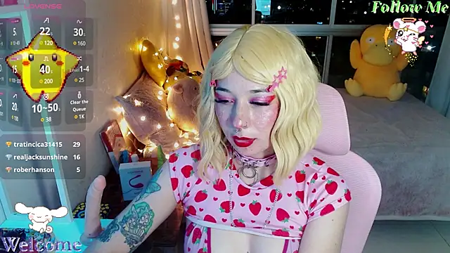 mily milk  online show from 12.08.24