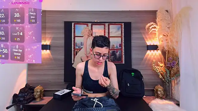 Cutie Shy  online show from 11.10.25