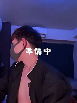 poketkuma online show from 03.12.26