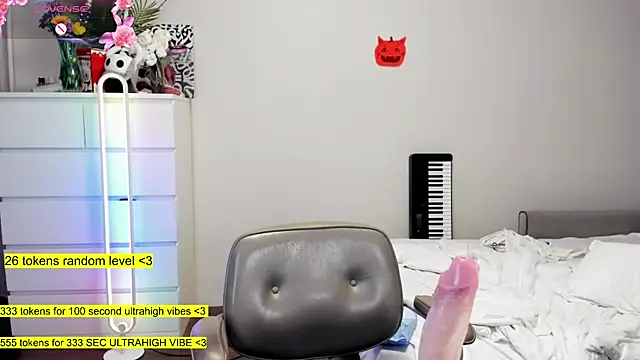 aya katana online show from 11.10.25