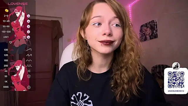 Snapshot of _SofiaBrown chatting on 09.12.25 SofiaBrown online show from 09.12.25