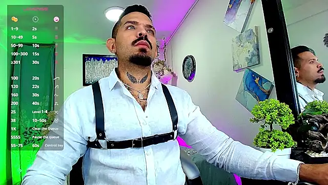 Adil aminn online show from 11.19.25