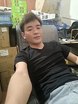 kisstoyousoon2024 online show from 03.01.26