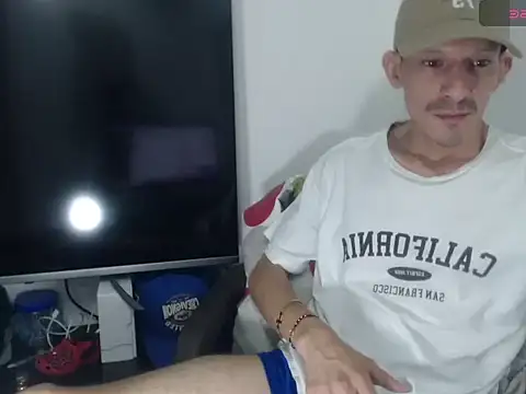 Snapshot of trebollhht chatting on 01.06.25 trebollhht online show from 01.06.25