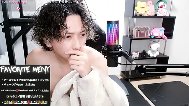 Shizukuu online show from 02.24.25